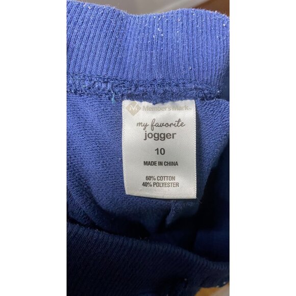 My Favorite Jogger Kids Blue Jogger Pants Size 10 - Picture 5 of 6